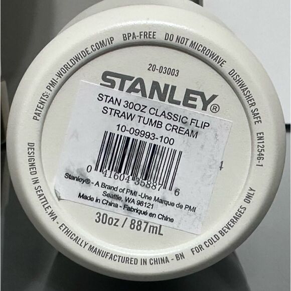 Stanley‎ Ice Flow Flip Straw Tumbler 30oz, CREAM - Picture 4 of 4